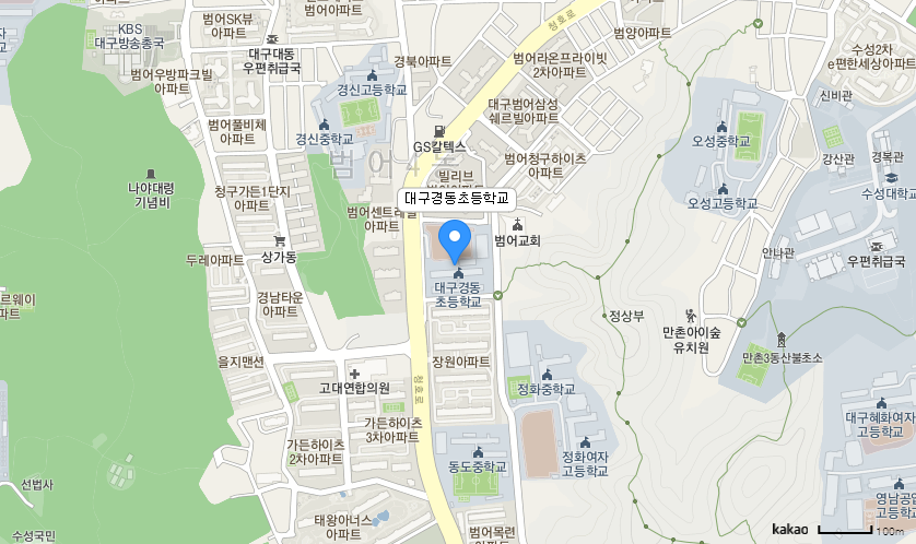 학교 찾아오시는 길 지도